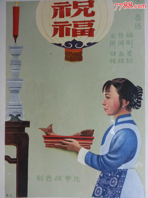 办理埃里森山大学文凭毕业证